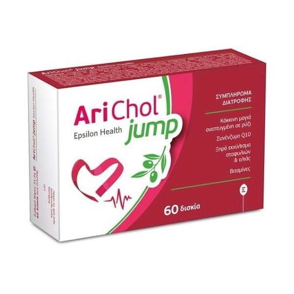 Epsilon Health Arichol Jump 60 tablets