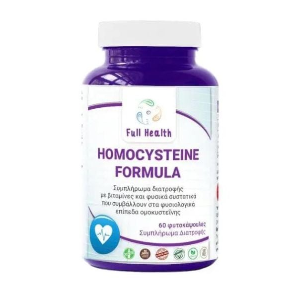 Full Health Homocysteine Formula 60 κάψουλες