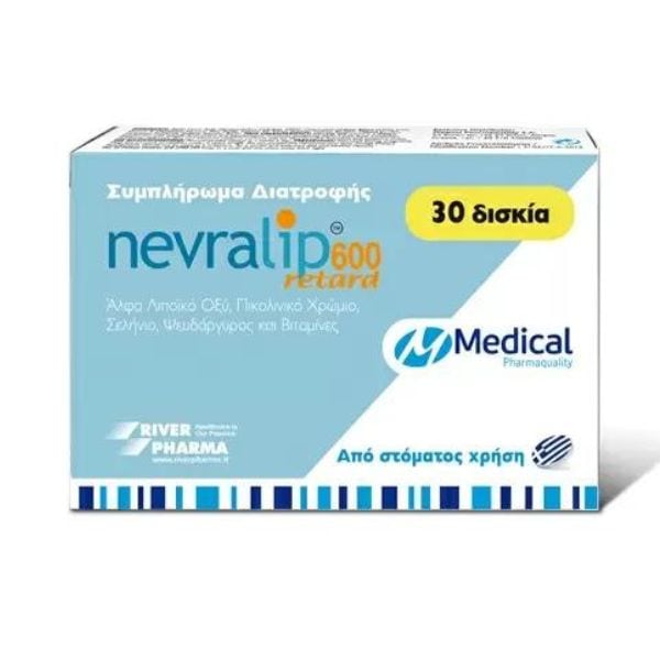 Medical Pharmaquality Nevralip 600 retard 30 tabs
