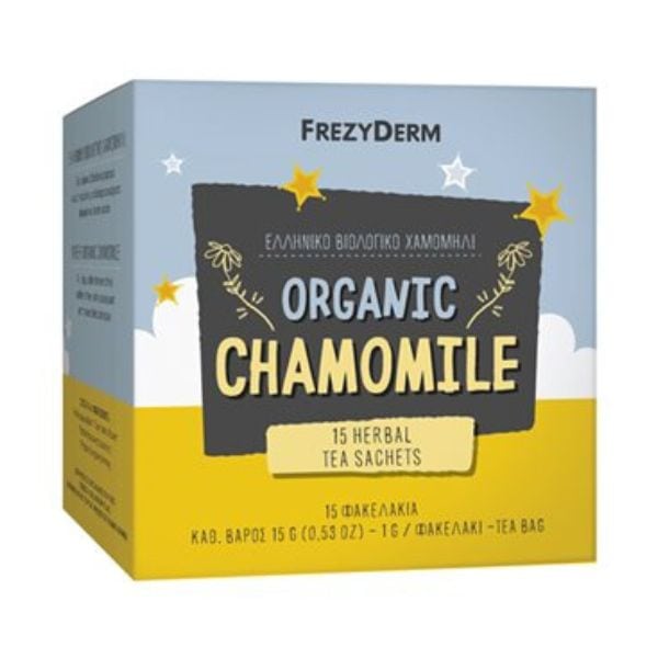 Frezyderm Organic Chamomile
