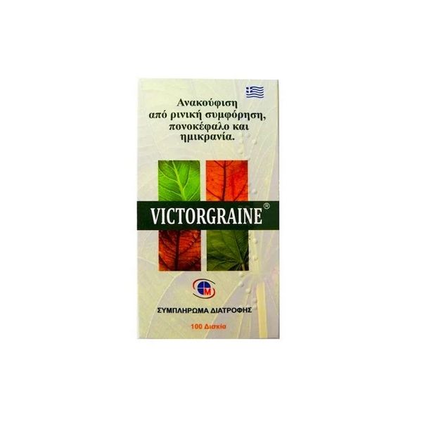 Medichrom Victorgraine 100 tabs