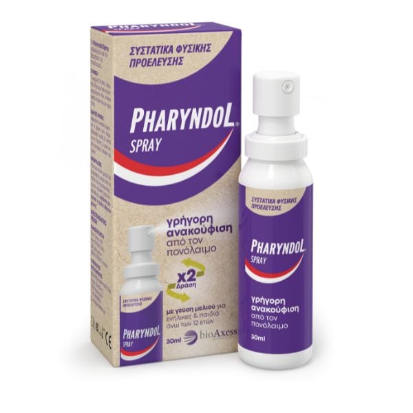 Pharyndol Spray 30 ml