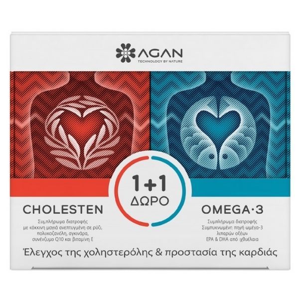 Agan Cholesten + Omega 3 30 veg caps & 30 softgels
