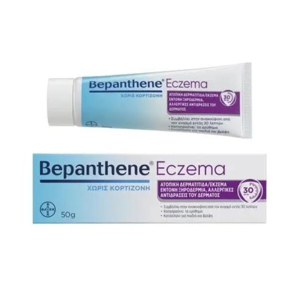 Bepanthene Eczema Cream 50 g